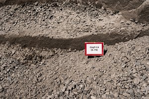 Смесь щебёночно-песчаная С4 (0-80)